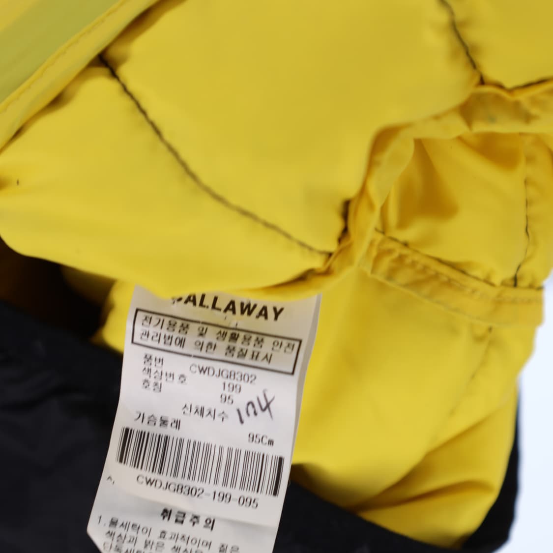 95 캘러웨이 골프 구스다운 경량 패딩 N7389 상품이미지5