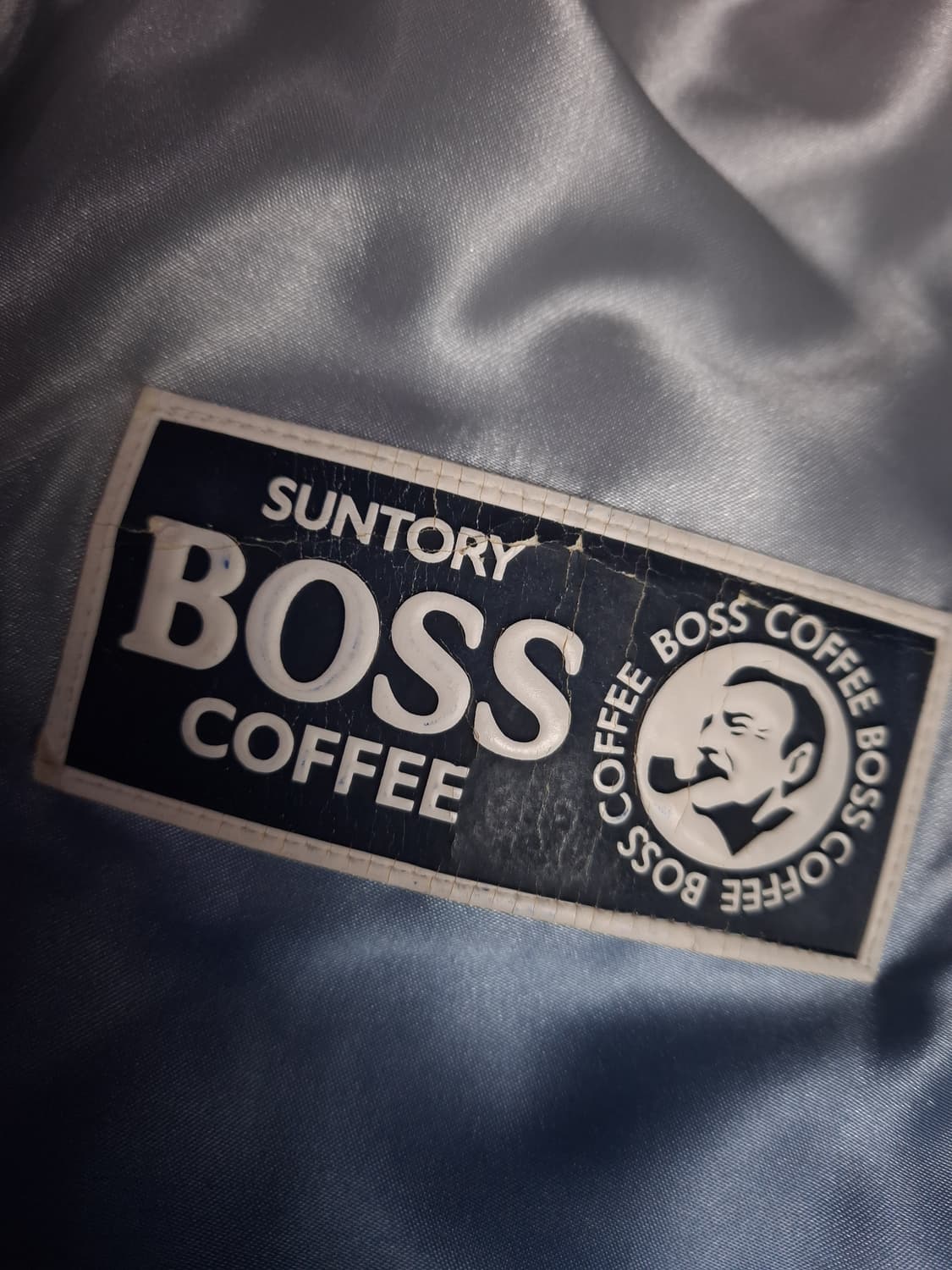 오리지날 90's 일본판 산토리보스커피 리버서블 스타디움 자켓 상품이미지4