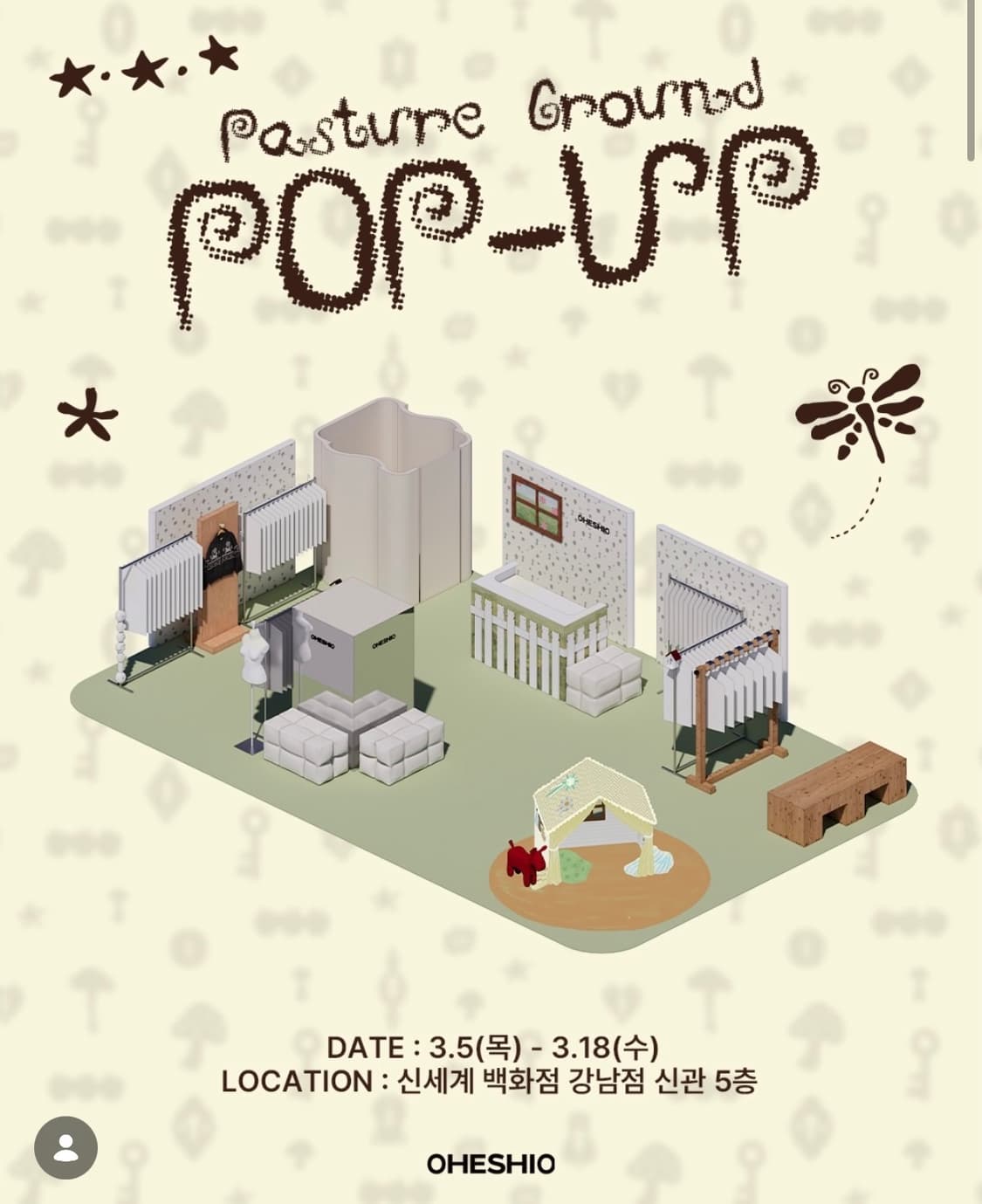 구해요 ) 오헤시오 신세계 강남점 팝업 대리구매 구함구합니다 상품이미지1