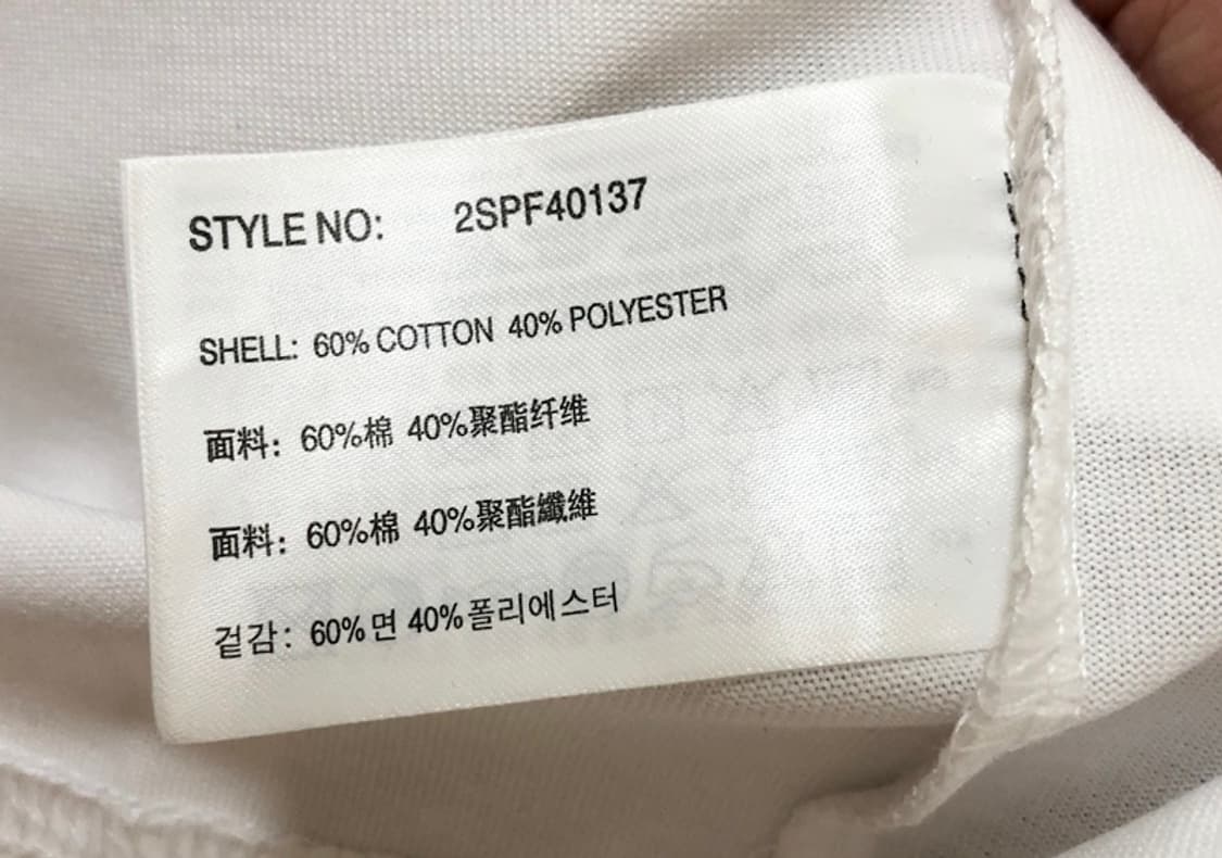 스파오X나의 히어로 아카데미아 티셔츠 XL 상품이미지7