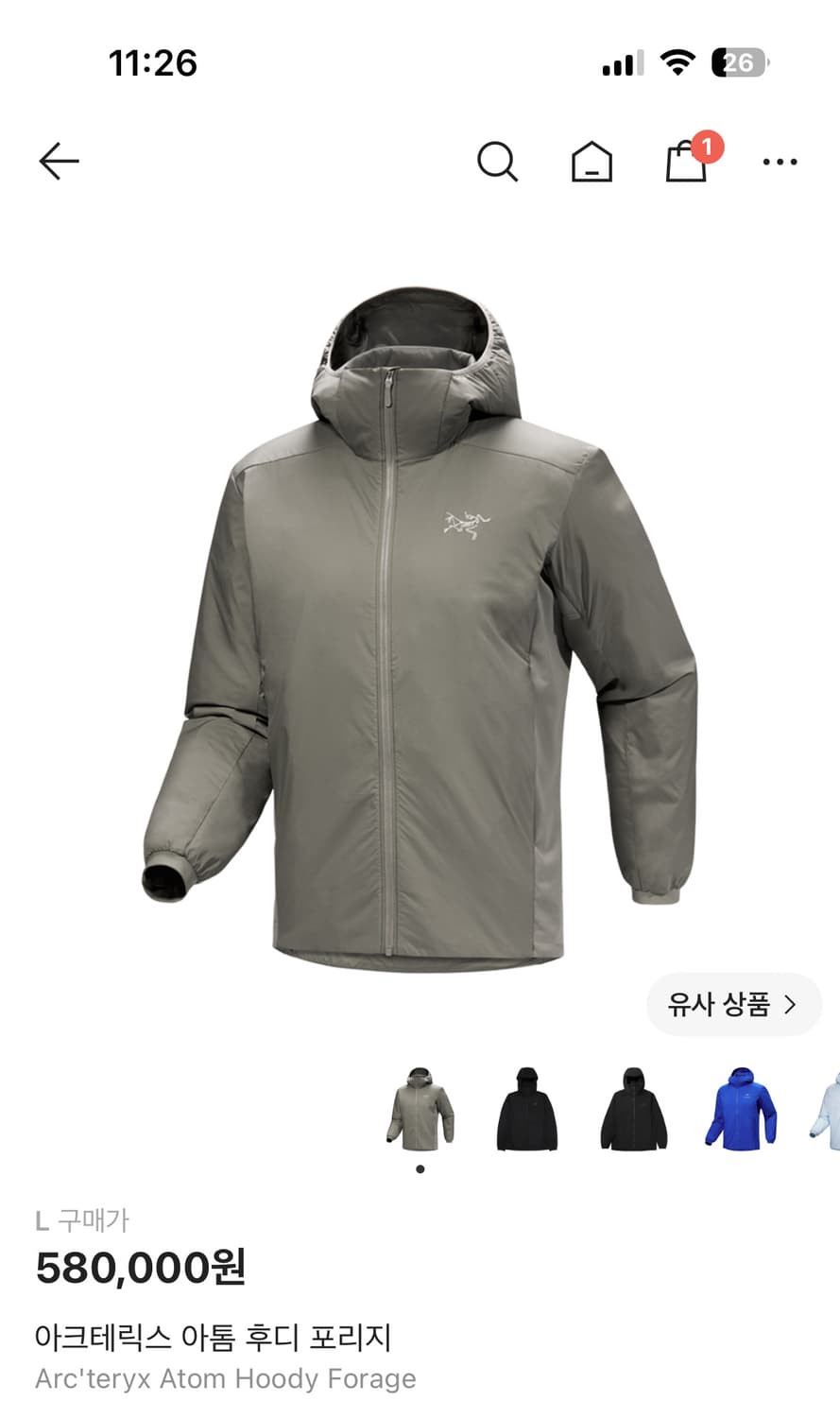 아크테릭스 아톰 후디 포리지 L 상품이미지1