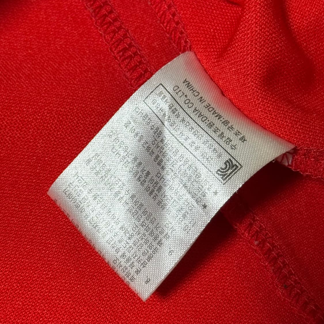 아디다스 파이어버드 져지 여성용 상품이미지7