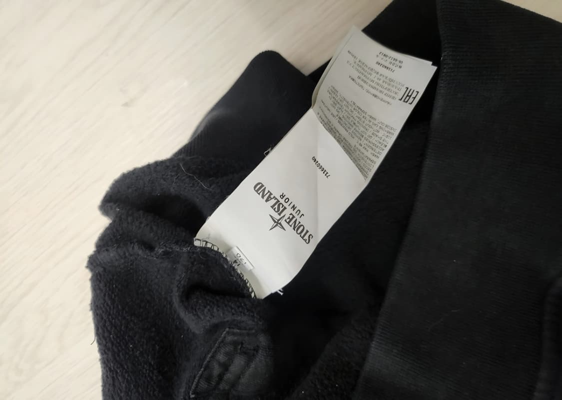 스톤아일랜드  후드티 상품이미지3