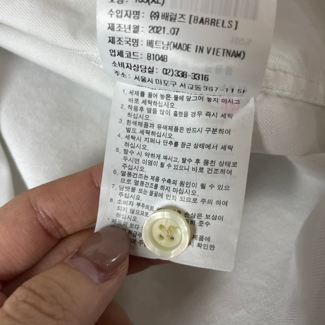 랭글러 레드 화이트 브라운 배색 긴팔 셔츠 자켓 상품이미지7