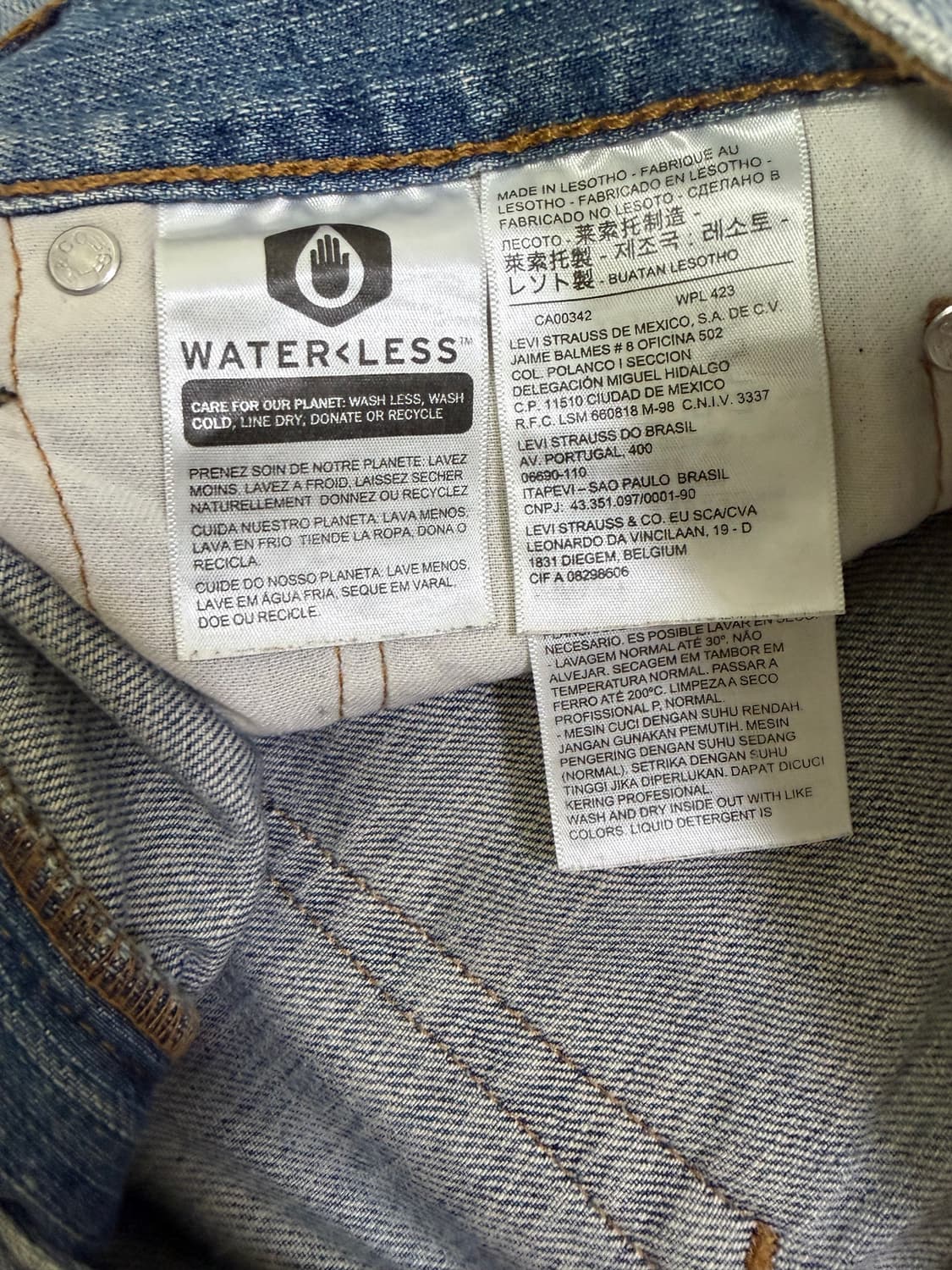 LEVI'S 569 32/32 상품이미지5