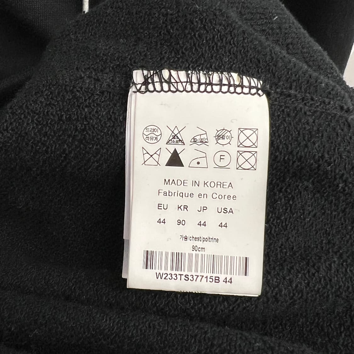 우영미 백로고 후드티 블랙 (44) 상품이미지7