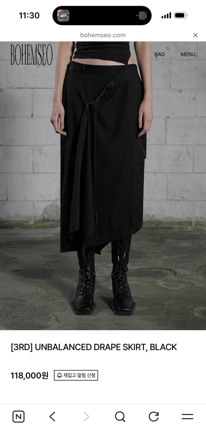 보헤미안서울 UNBALANCED DRAPE SKIRT, BLACK 상품이미지2