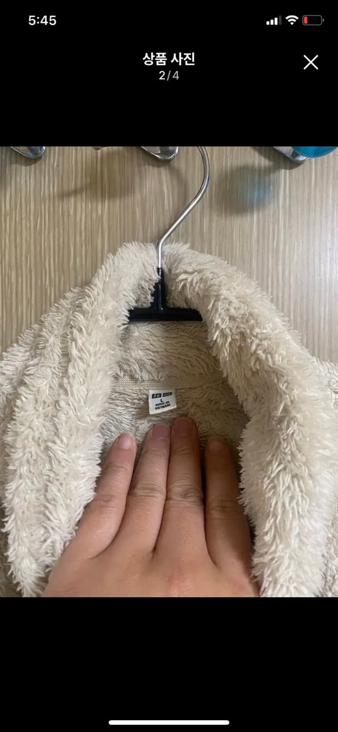 [UNIQLO] 여성용 유니클로 플러피 후리스 L사이즈 상품이미지2