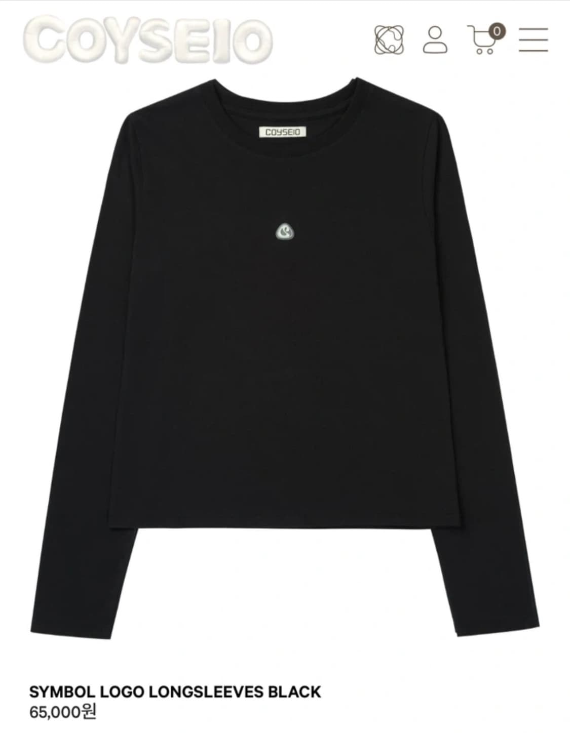 코이세이오 심볼 로고 롱슬리브 블랙 상품이미지1