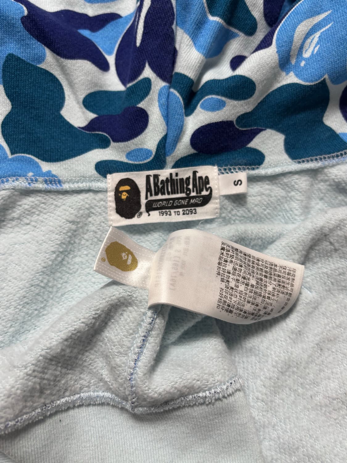 베이프 ABC 카모 세컨드 에이프 풀 집 후드 블루 s사이즈 급처 상품이미지6