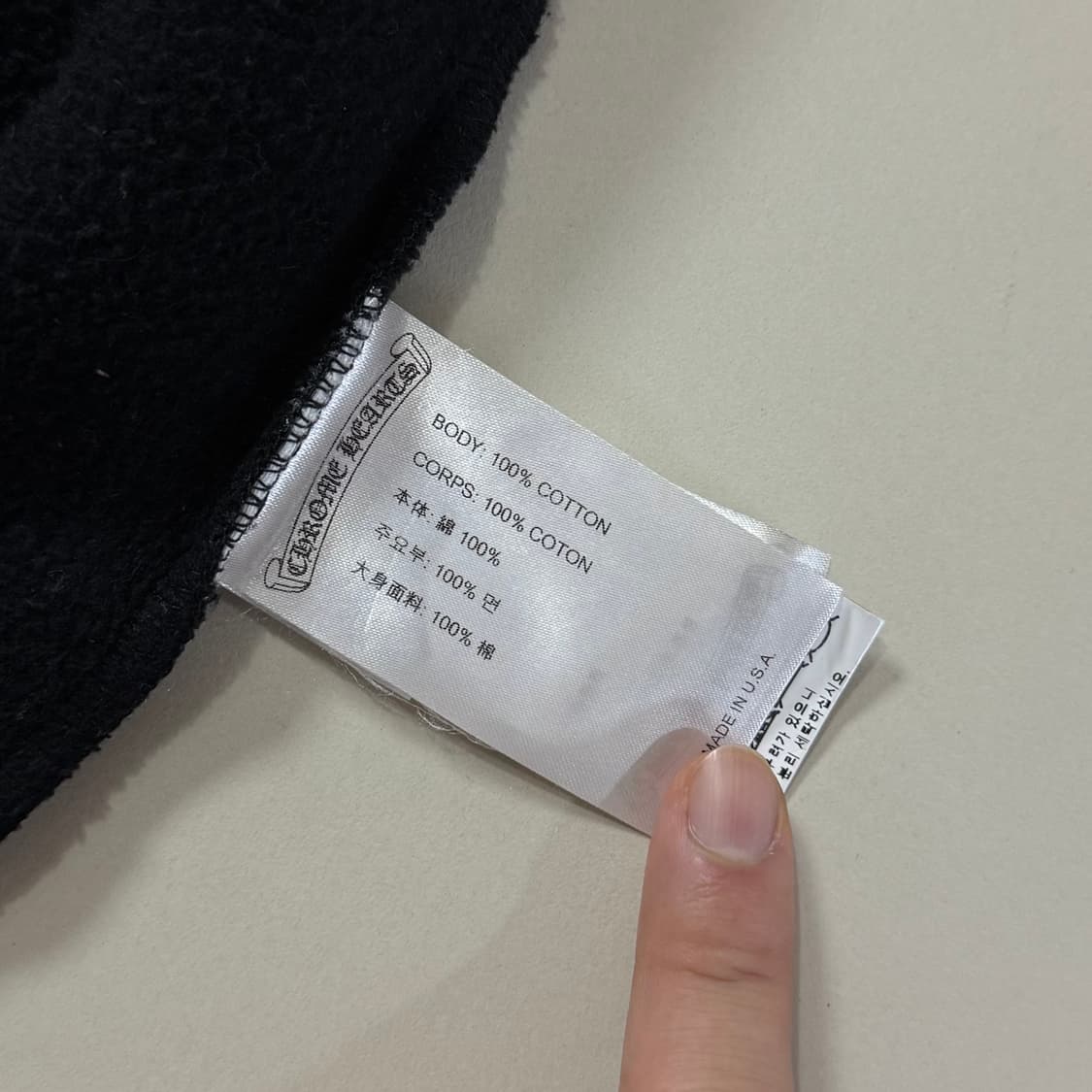 [백화점판/L]크롬하츠 홀스슈 멀티컬러 후드집업 상품이미지6