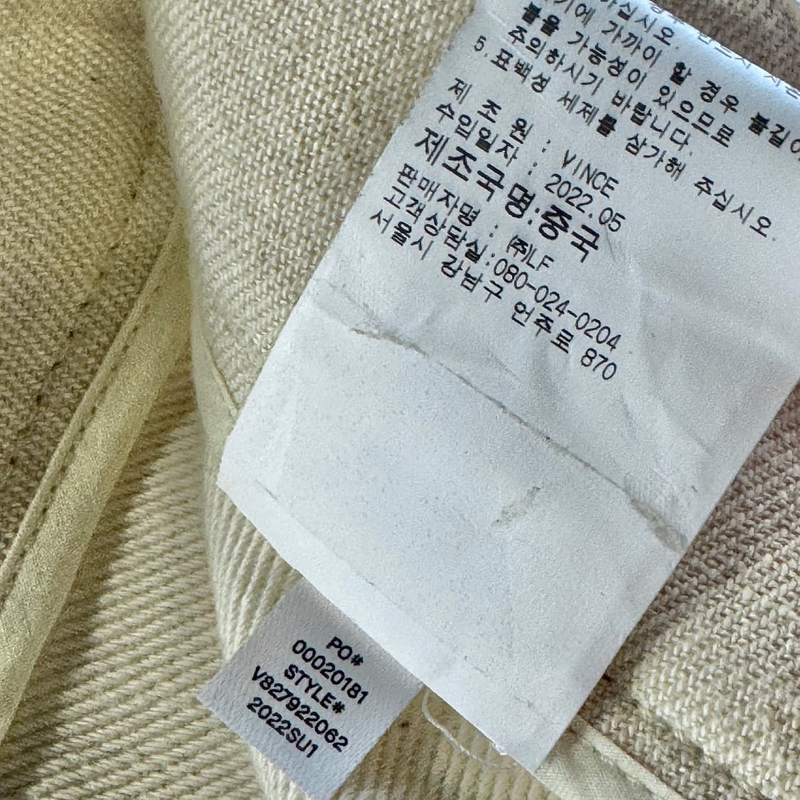 빈스 VINCE 22 코튼 린넨 크롭 팬츠 상품이미지5