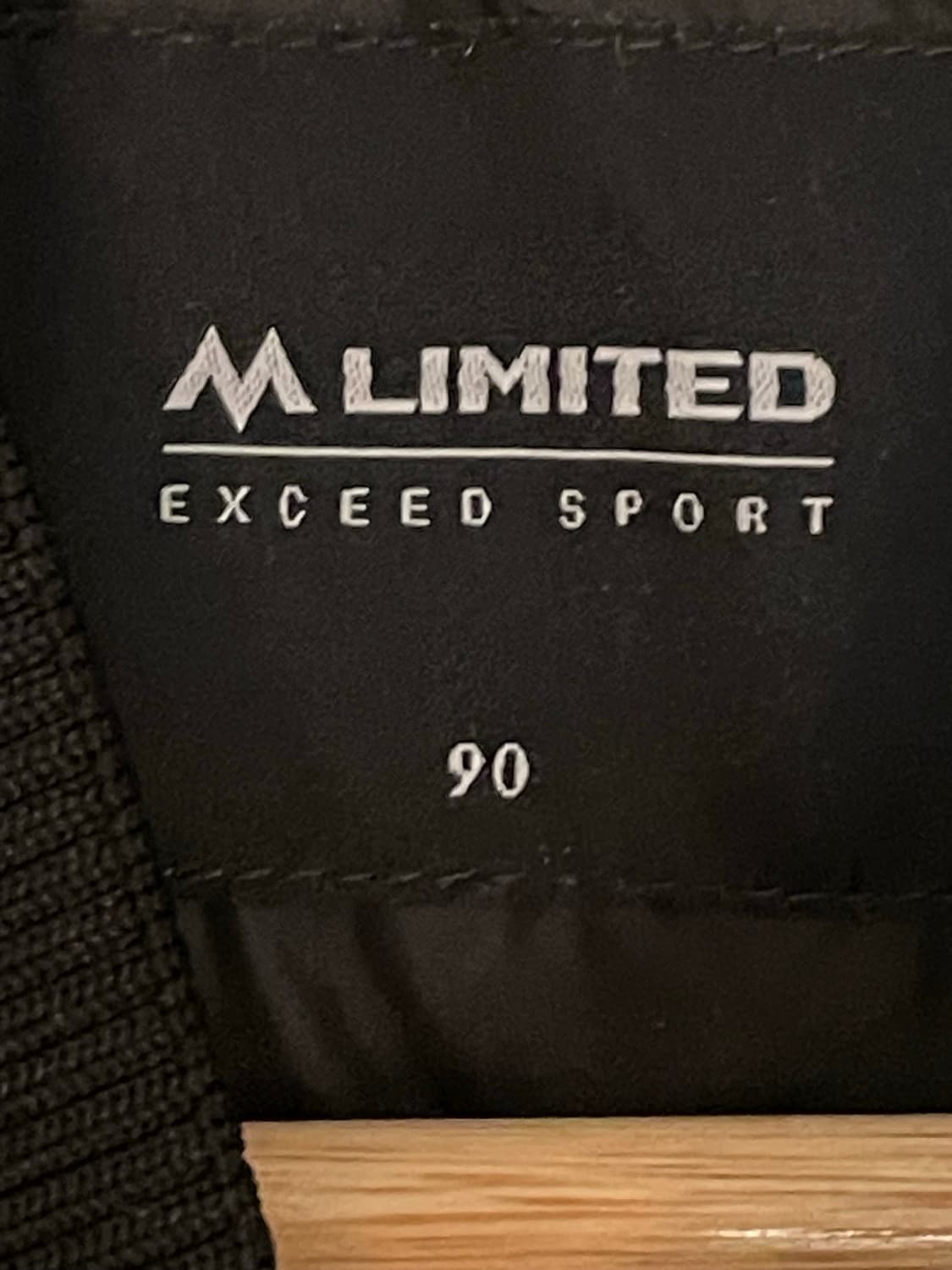 엠리밋 퀼팅 누빔 자켓 상품이미지5