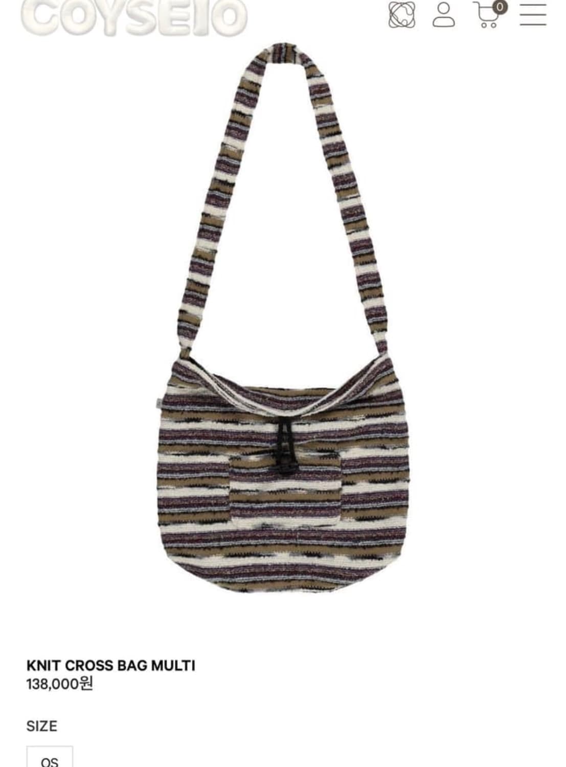 예약중 !))코이세이오 멀티 크로스백 상품이미지1