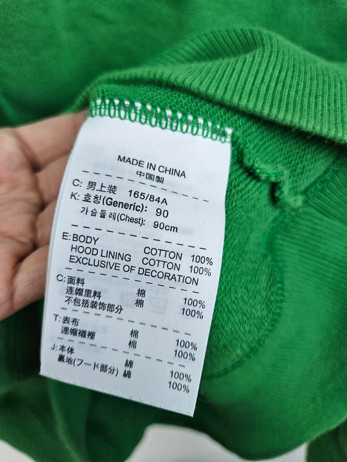 나이키 후드티 상품이미지8