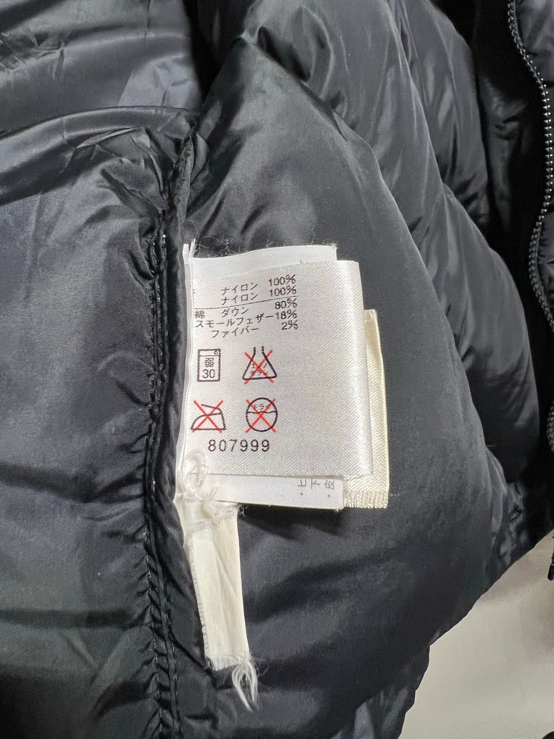 90s 노스페이스600 어센트 구스다운 점퍼 상품이미지6