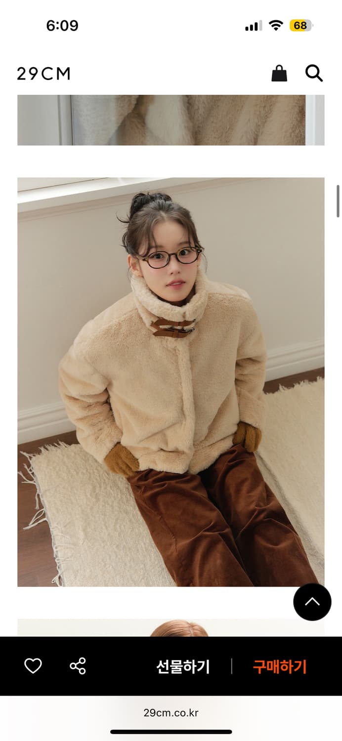 새상품/ 마리끌레르 페이크 퍼 숏 카라 자켓 베이지 상품이미지2