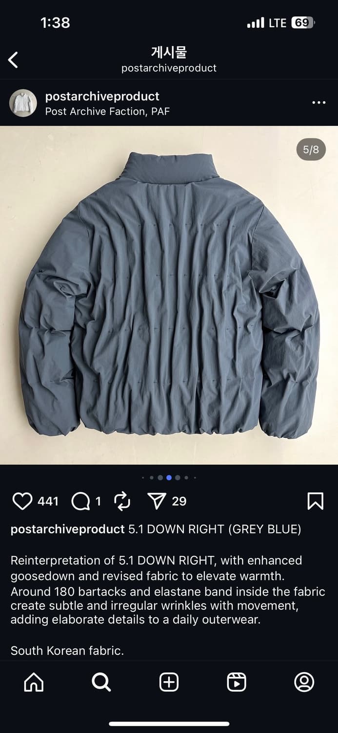 파프 PAF 패딩 5.1 down right 그레이 블루 XL 상품이미지2