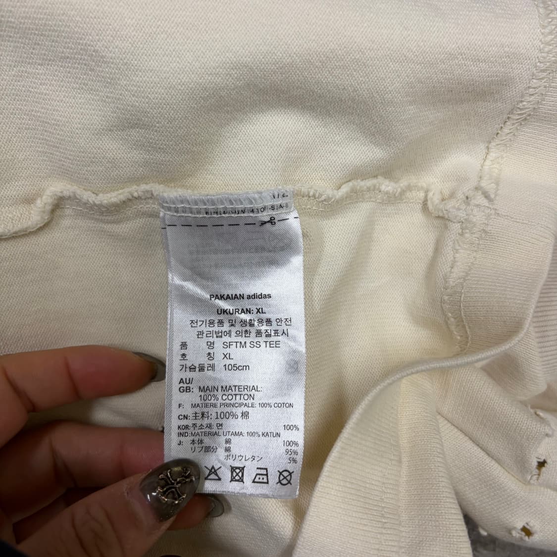 아디다스X송포더뮤트 반팔티[2549] 상품이미지10