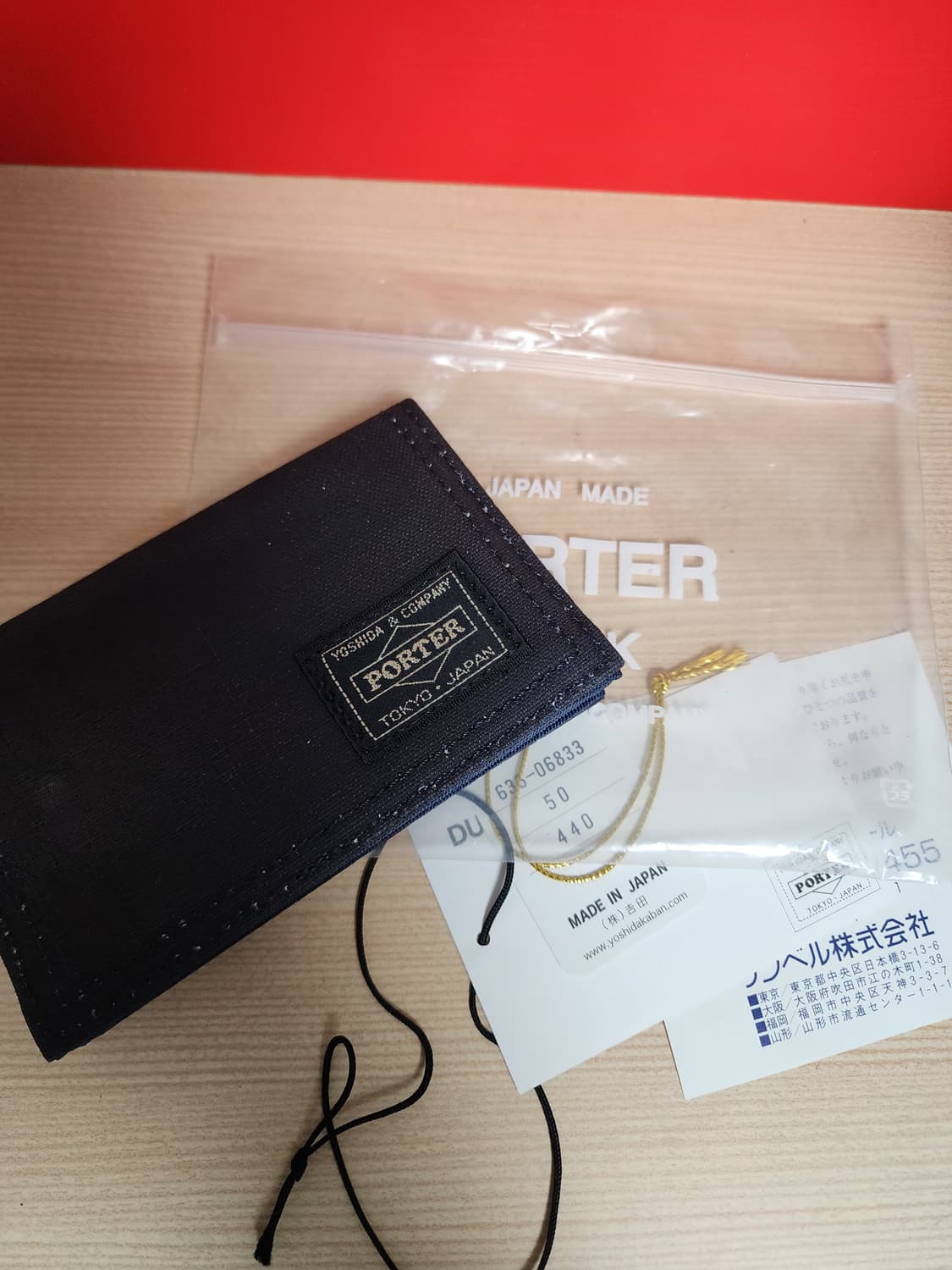 요시다포터 DUCK 카드지갑 상품이미지1