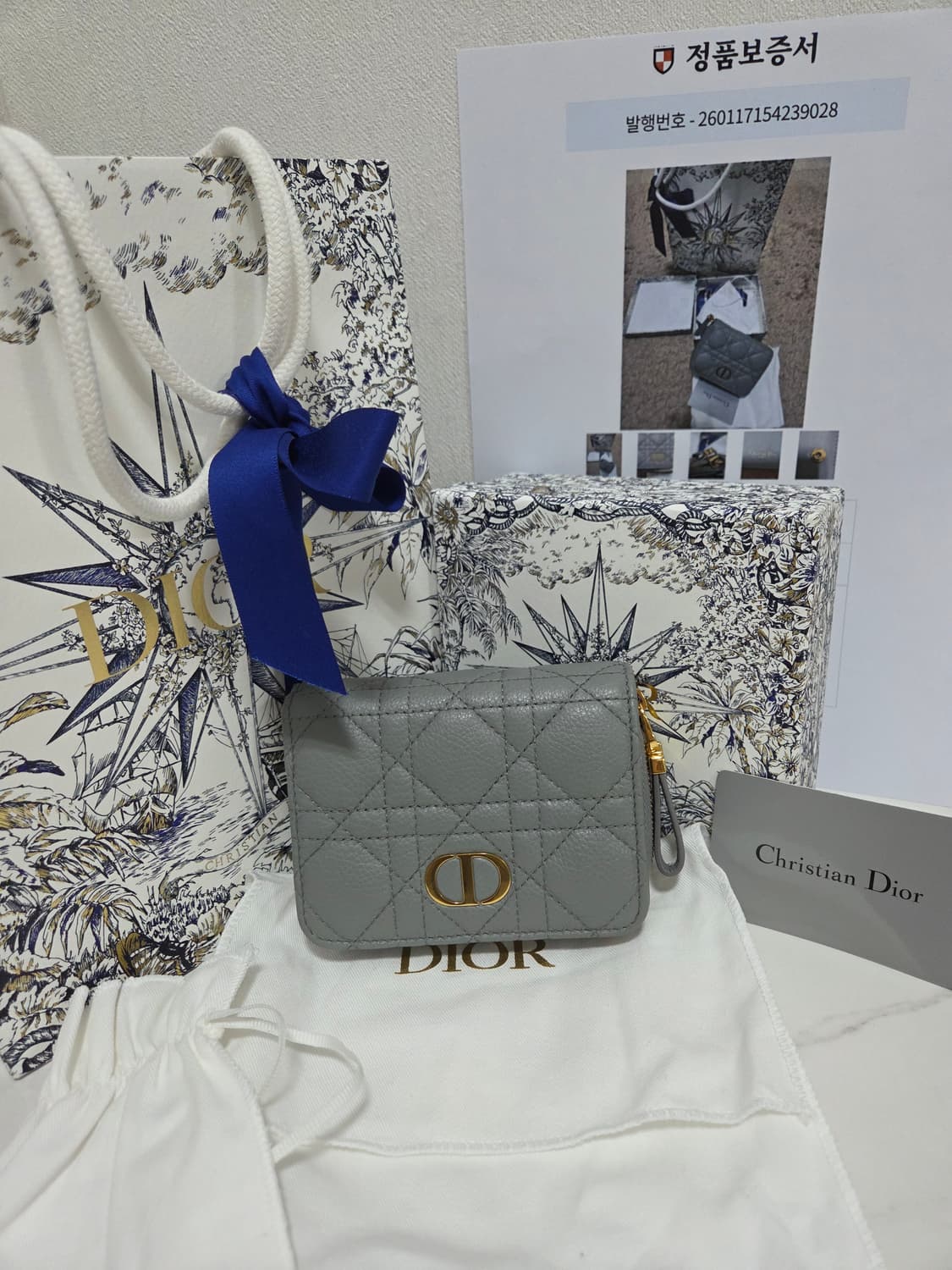 [새상품급] 디올 카로 컴팩트 반지갑 Gray 상품이미지1