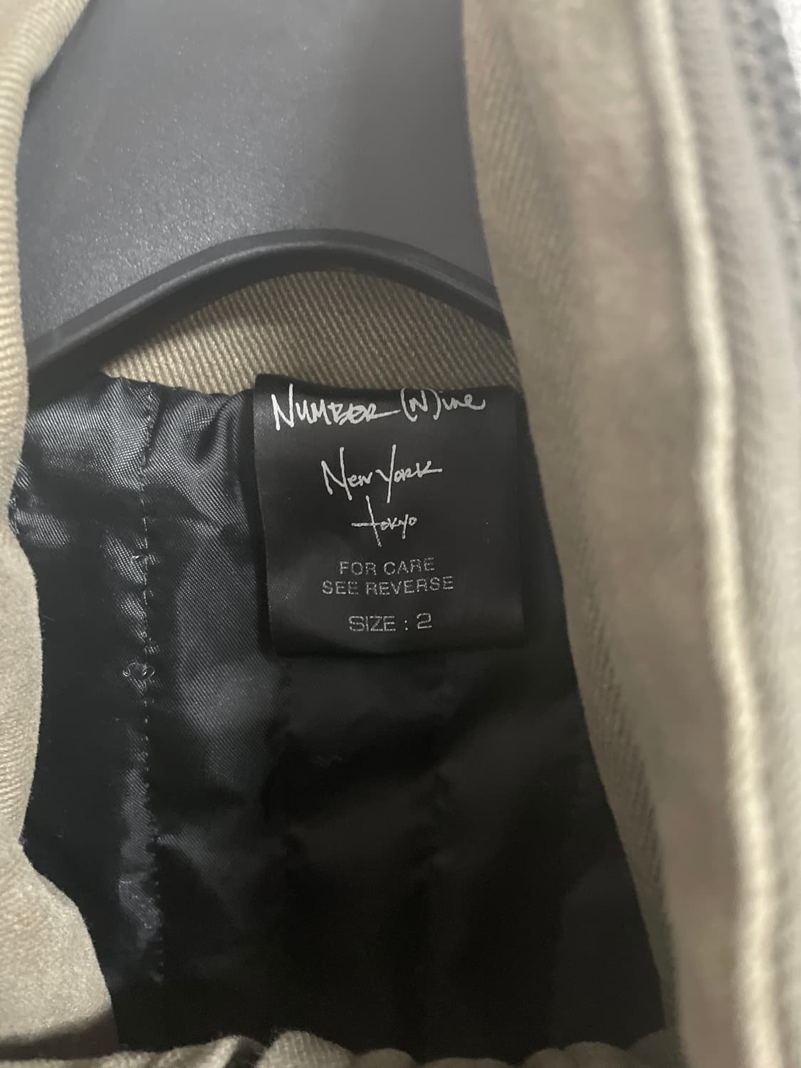 넘버나인 하이넥 자켓 상품이미지3