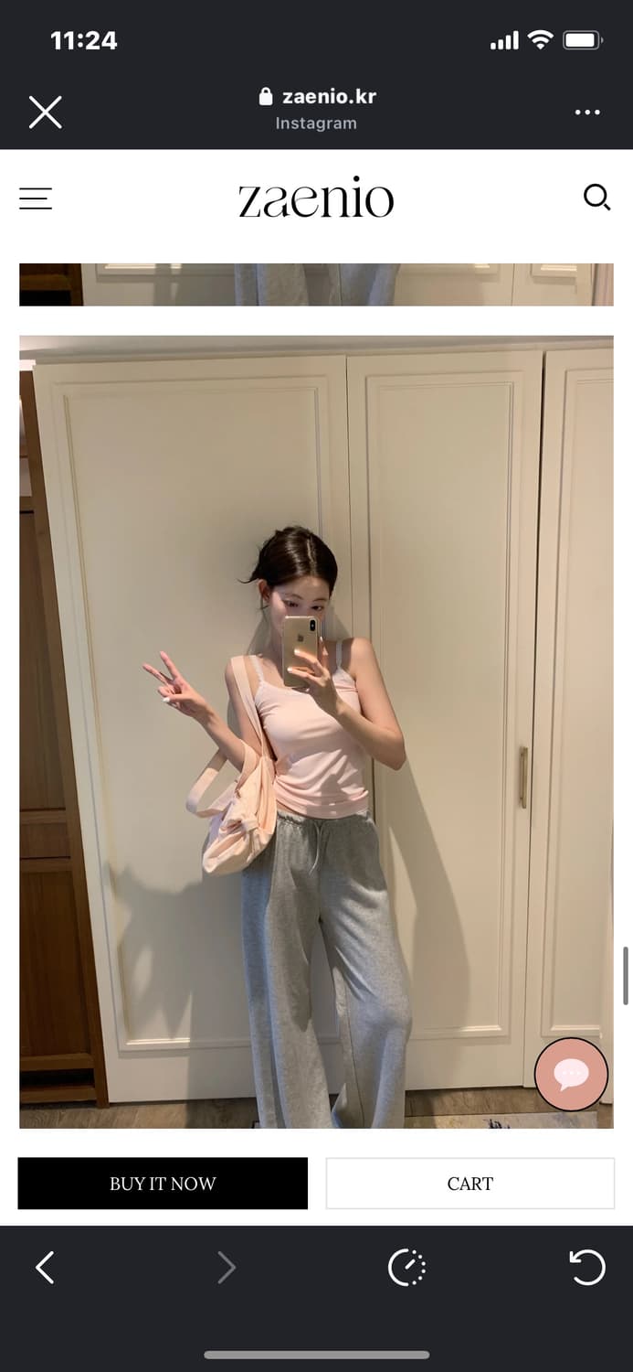 제니오 하찌 레이스 세트 - 베이비핑크 상품이미지4