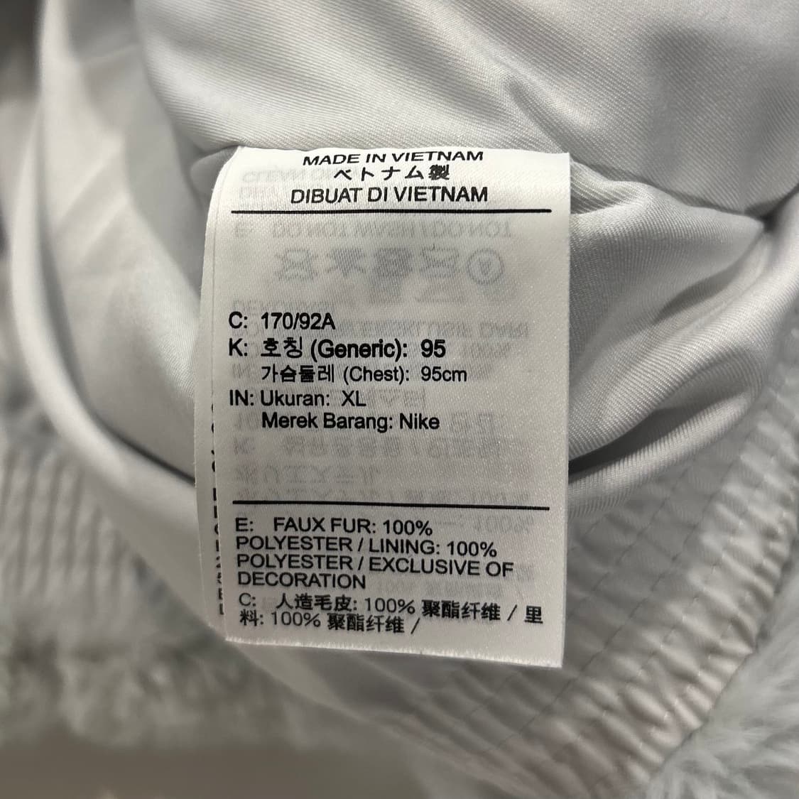 [XL] 나이키 빅스우시 포우 퍼 털 자켓 하늘 A620 상품이미지6