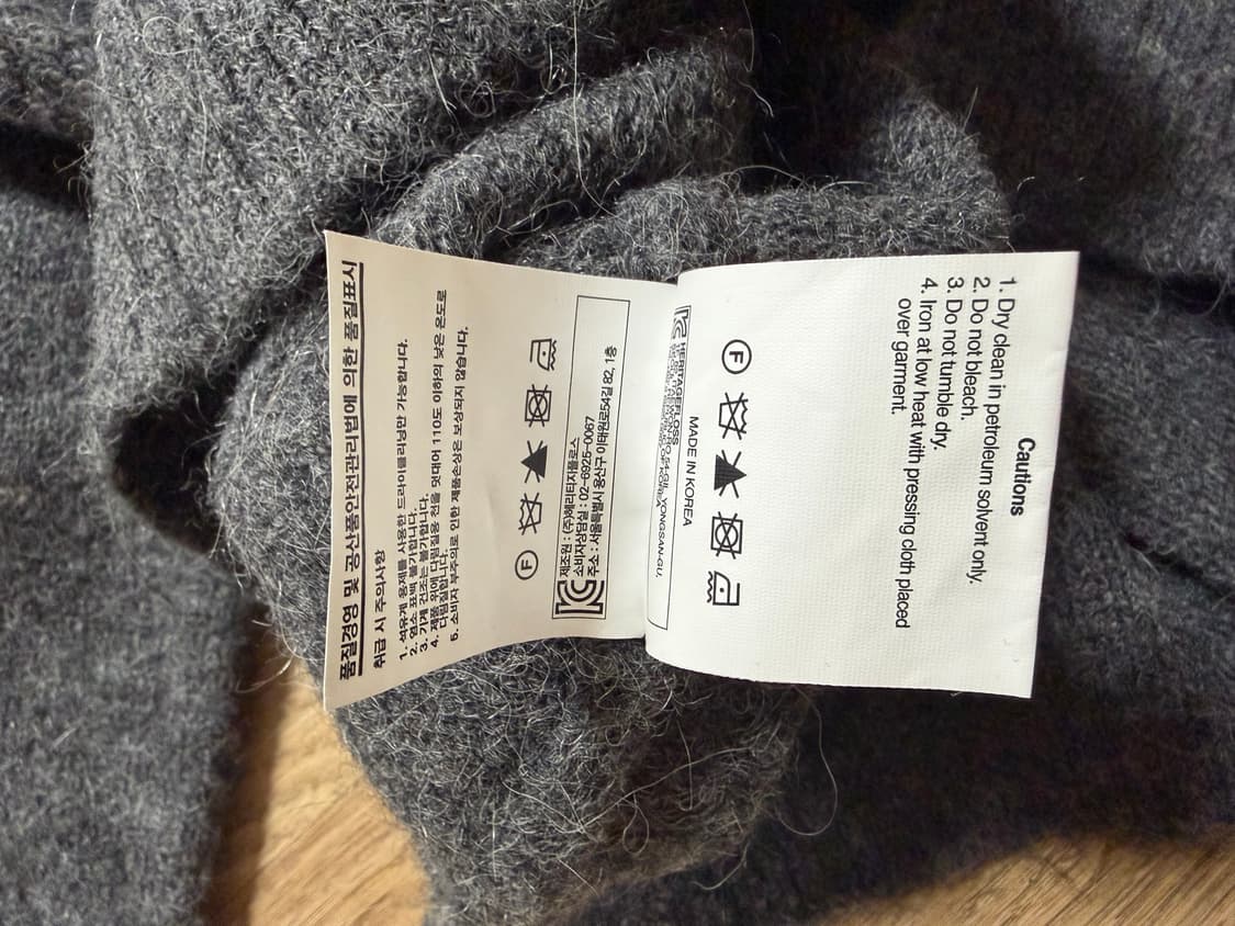 헤리티지플로스 알파카 가디건 상품이미지5