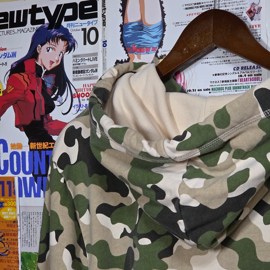 엔비에이 카모플라주 밀리터리 후드 집업 상품이미지6