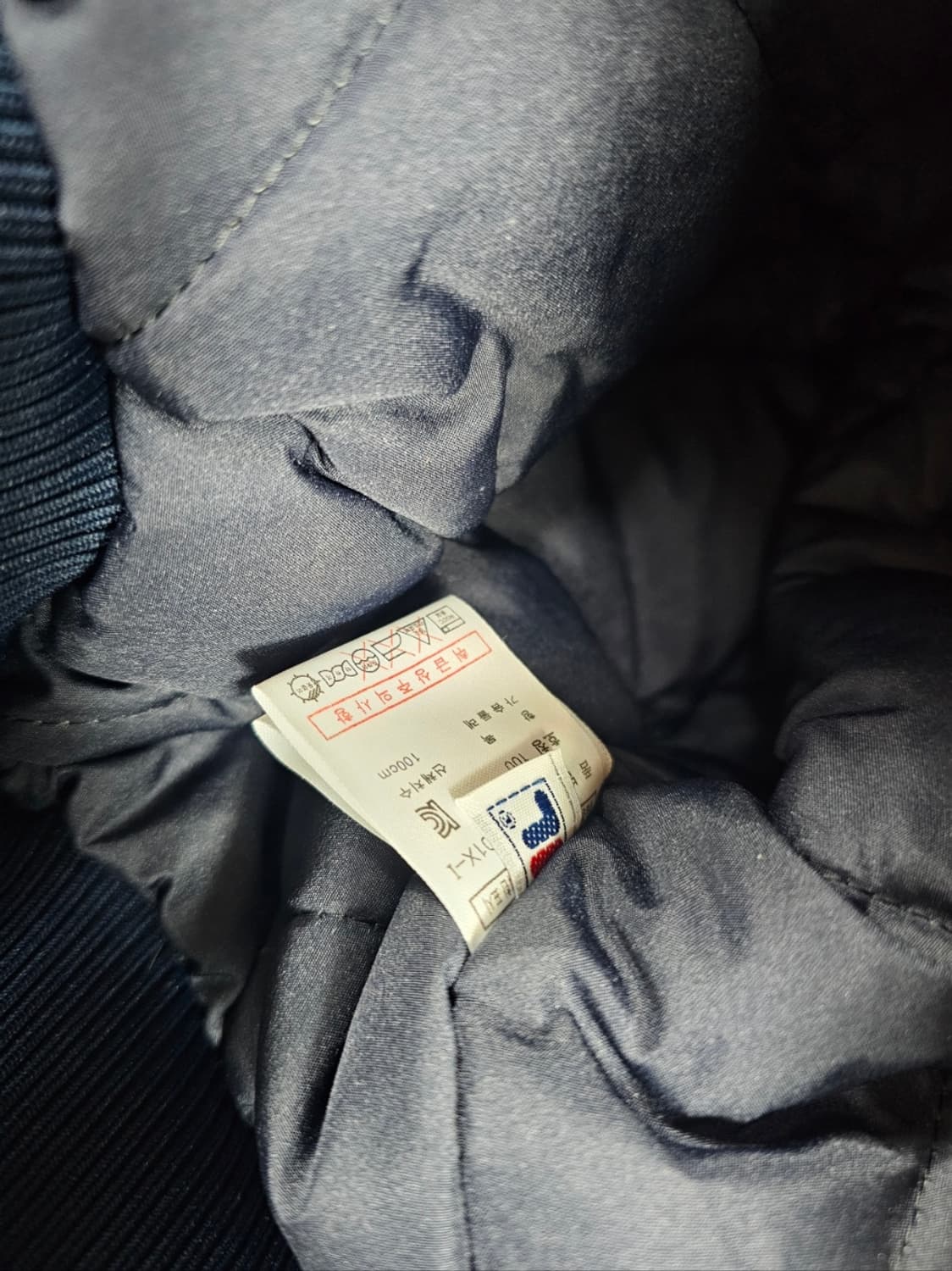 휠라두산베어스자켓 상품이미지8