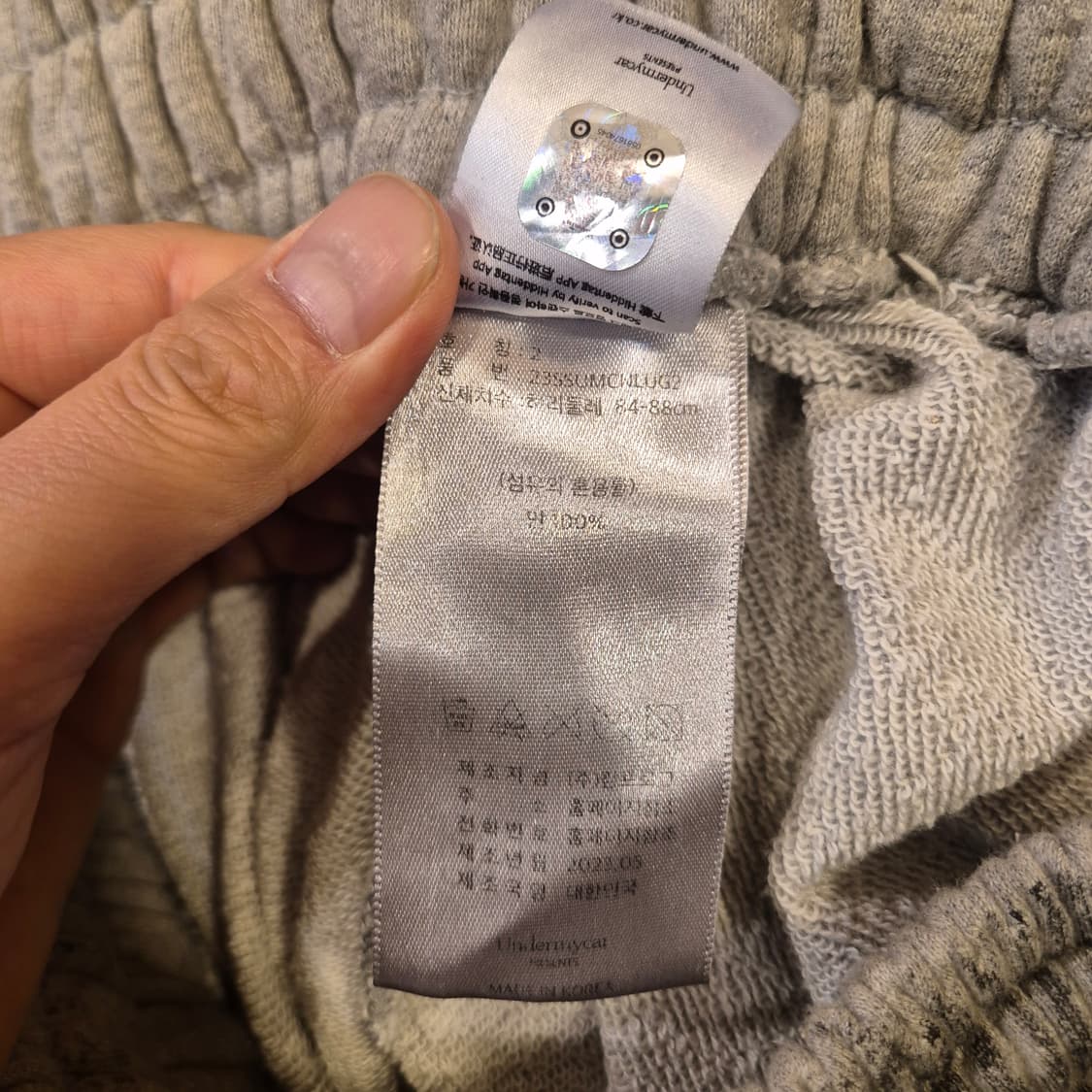 30~32인치 페인팅나염 면 와이드핏 밴딩팬츠  상품이미지4