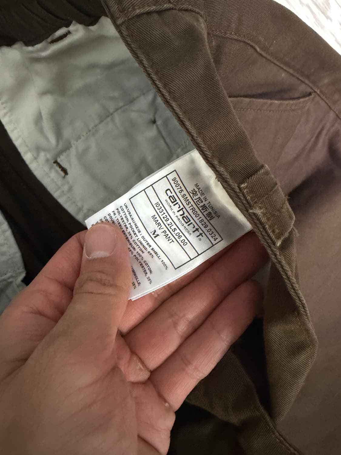 [M] Carhartt WIP 마브 팬츠 브라운 상품이미지5