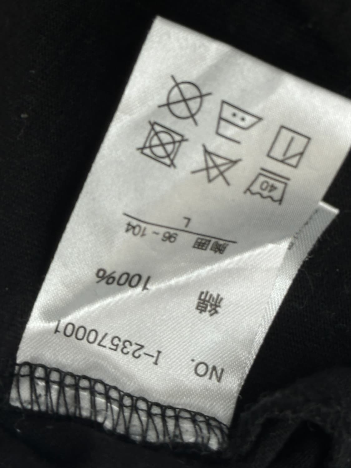 B-ONE-SOUL Y2K 스트릿 캐릭터 프린팅 힙합 덕 블랙 반팔티셔츠 상품이미지6