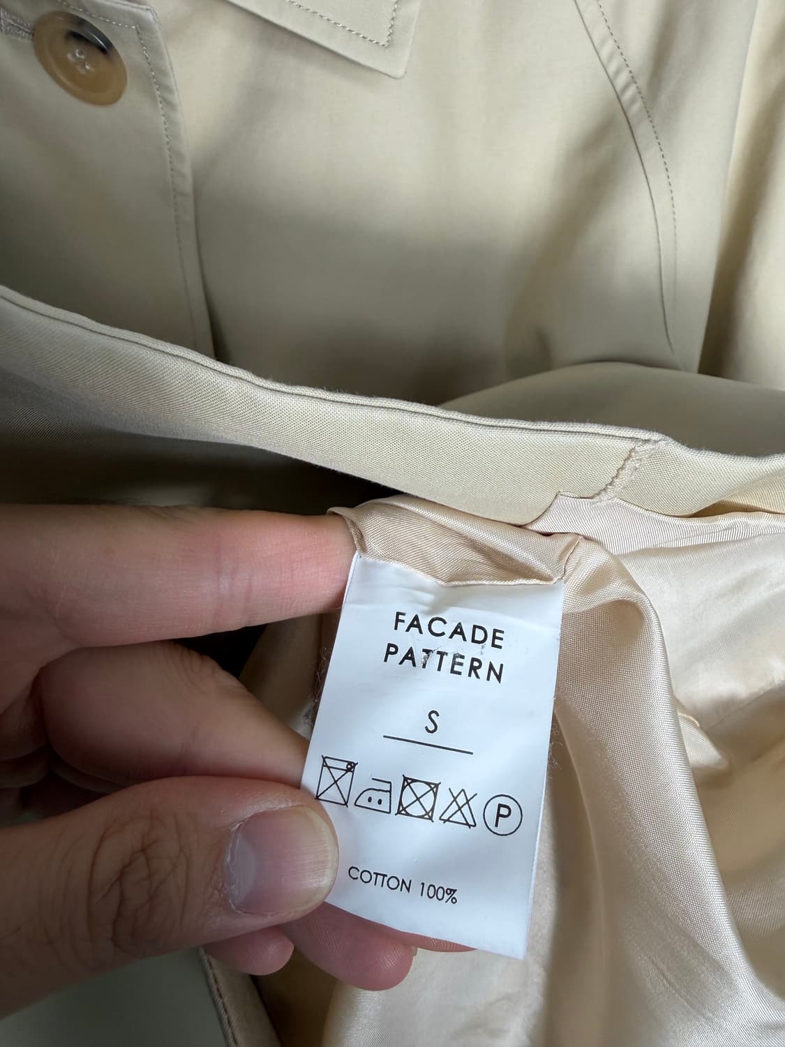 파사드패턴 파사드패턴코트 파사드패턴자켓  상품이미지4