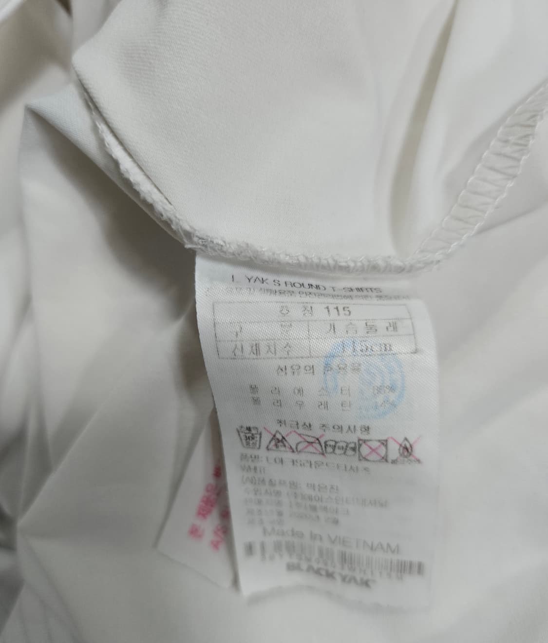 블랙야크 기능성 반팔티 3XL  상품이미지8