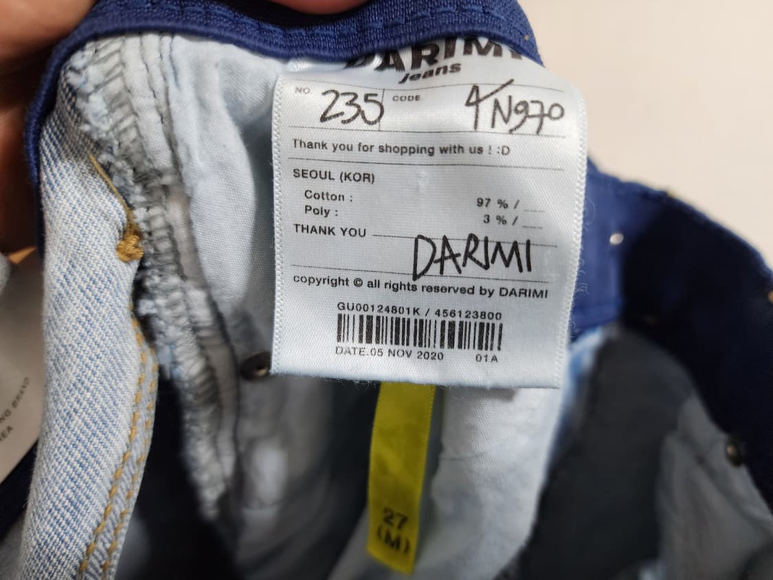 (27)여성 다리미진 스트레이트 데님 팬츠 상품이미지6