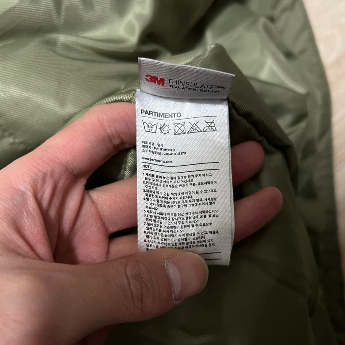 파르티멘토 밀리터리 야상 롱 개파카 점퍼 [카키] L/100 상품이미지5