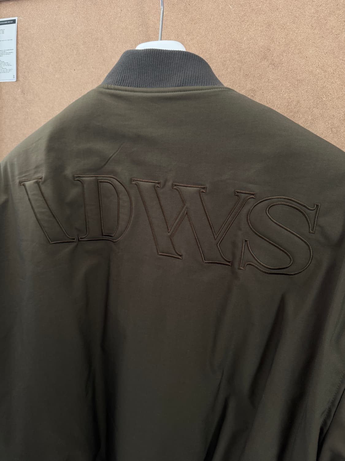 아이돈워너셀 Circle Shirring Logo Ma-1 Khaki 상품이미지4