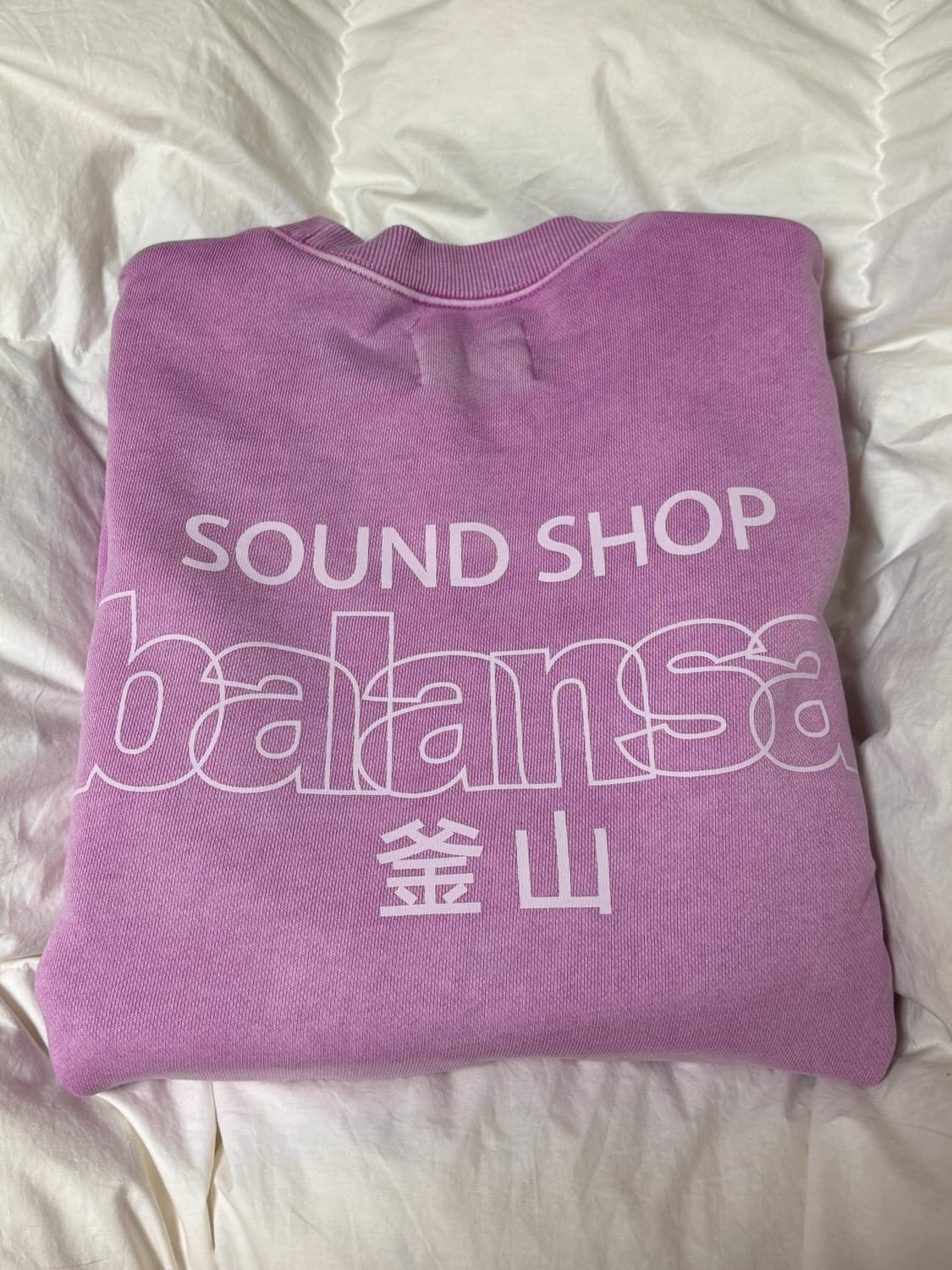 발란사 로고 가먼트 다잉 맨투맨 핑크 상품이미지4