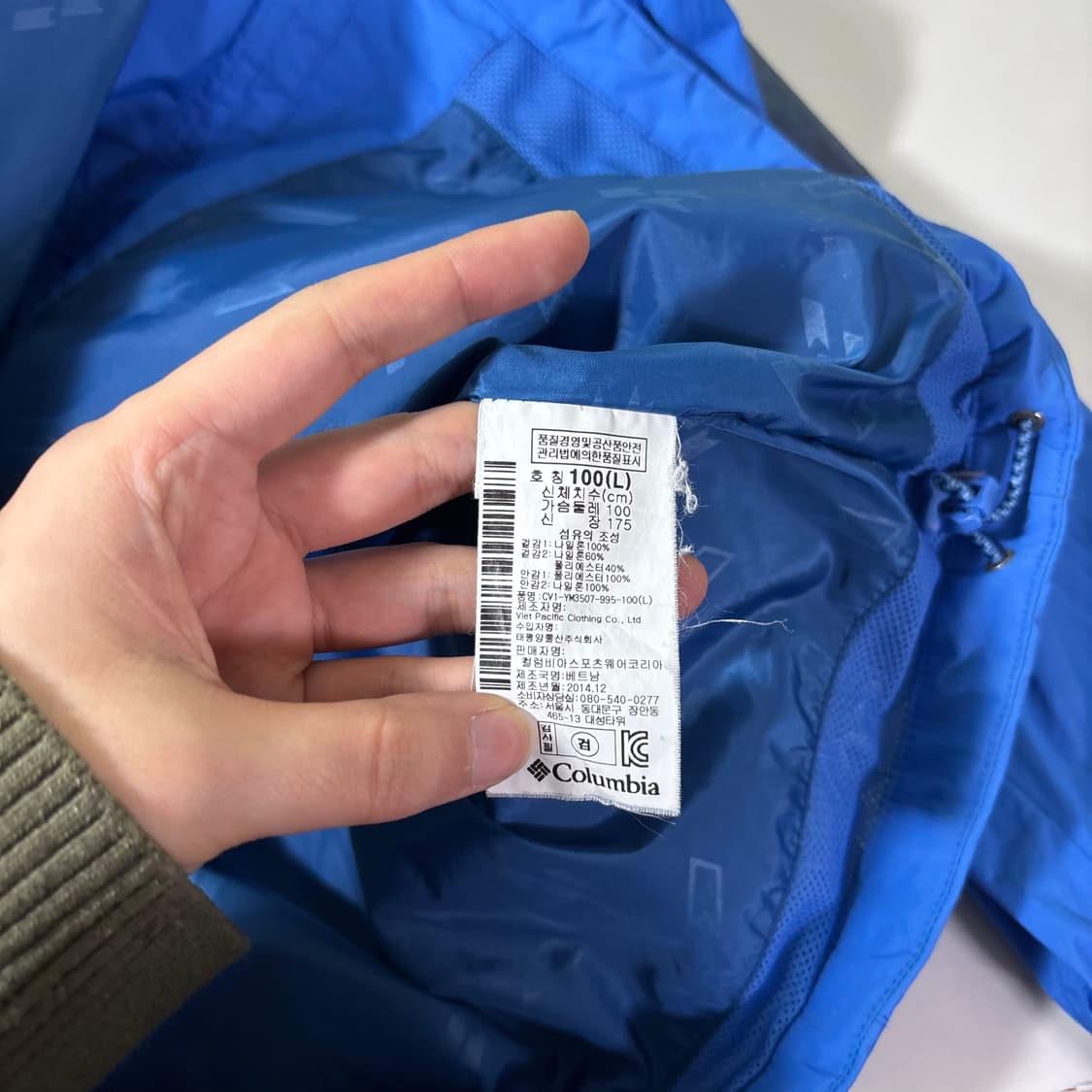 L 컬럼비아 블루 옴니윈드 후드 바람막이자켓 상품이미지5
