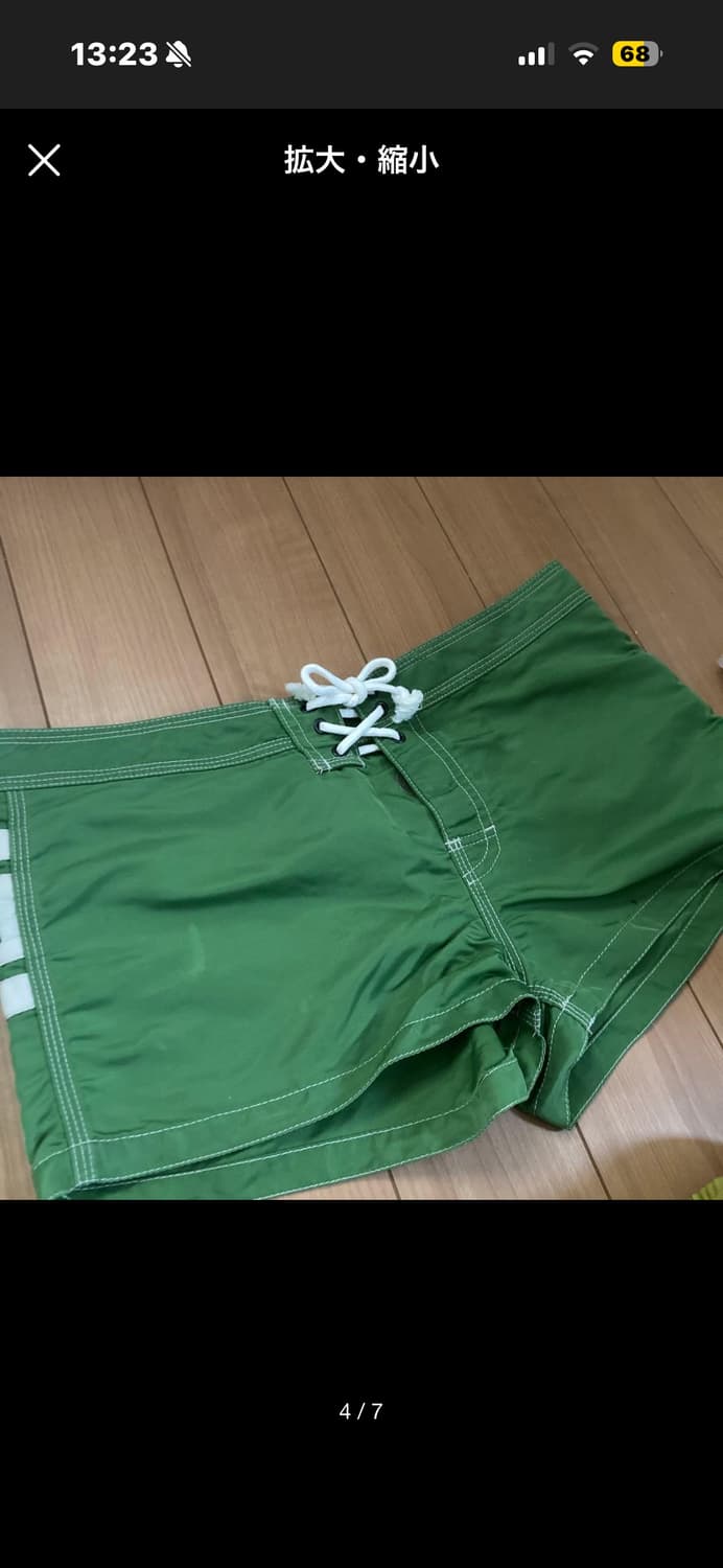 히스테릭글래머 서핑 팬츠  mowalola 느낌 상품이미지4