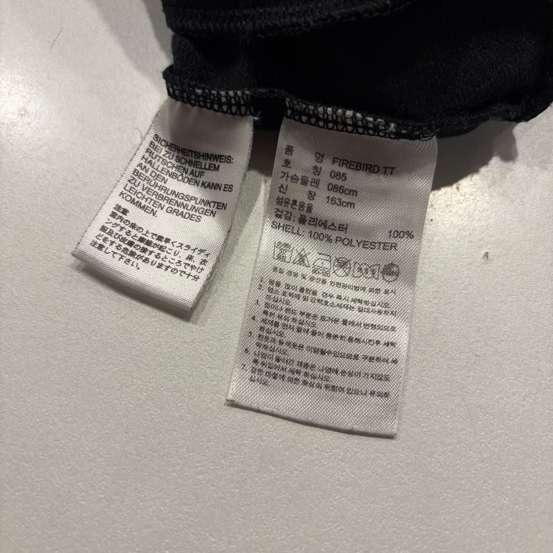 [85] 12s 아디다스 파이어버드 빅로고 트랙탑 져지 블랙 D314 상품이미지7