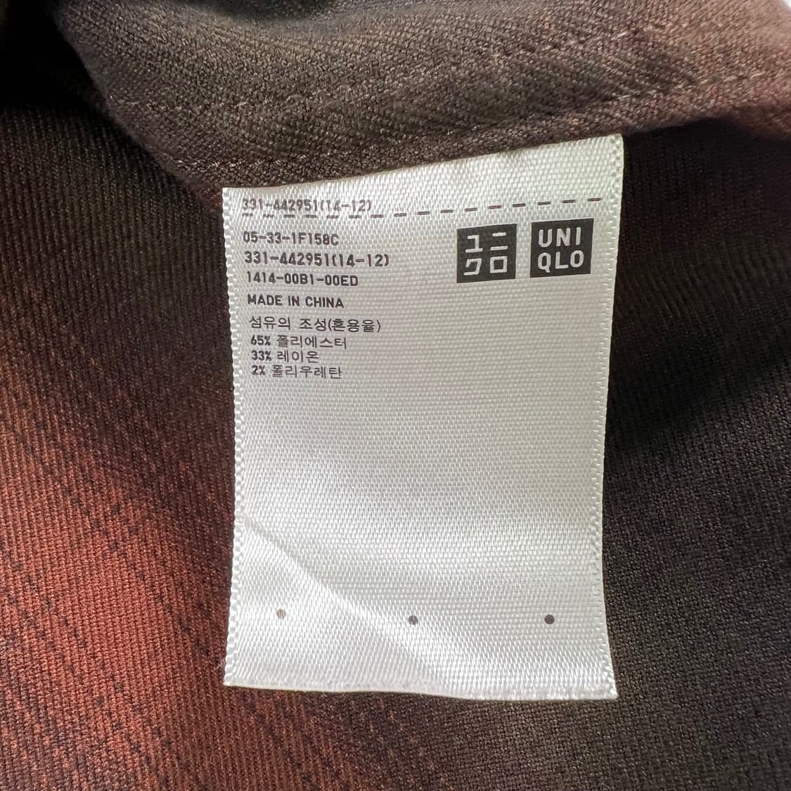 유니클로 U 체크 셔츠 상품이미지5