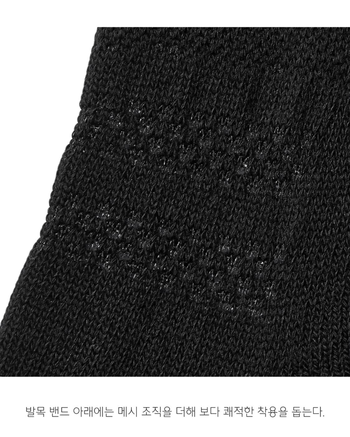 (새상품) 무신사 스탠다드 무탠다드 스포츠 삭스 7팩 블랙 S사이즈 상품이미지6