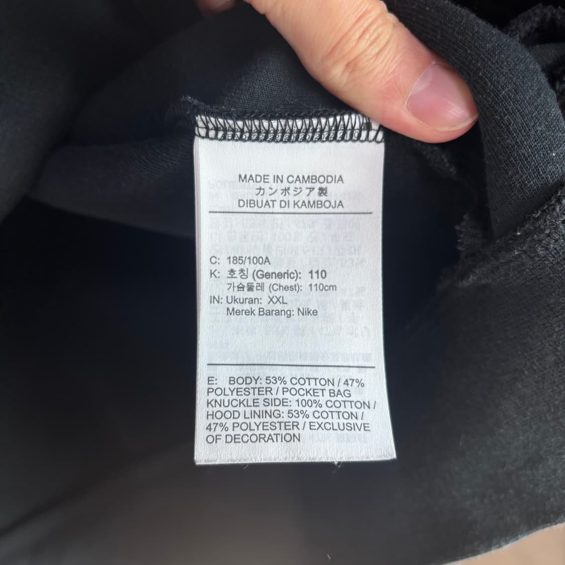 나이키 테크팩 후드집업 블랙 상품이미지3