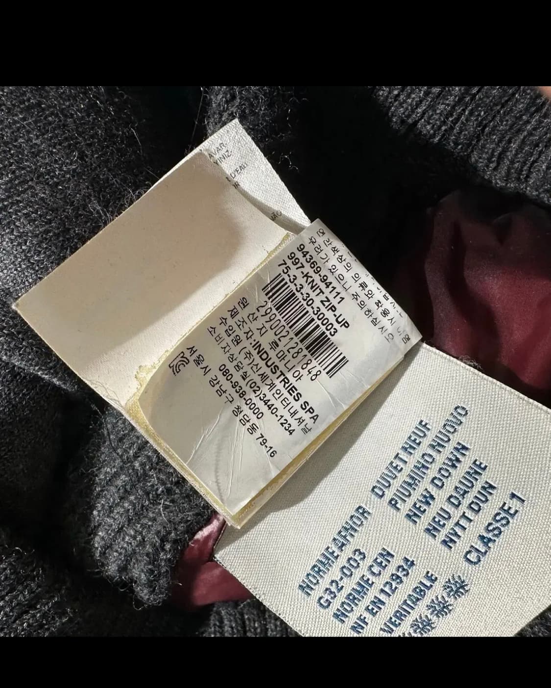 몽클레어 니트 패딩 상품이미지7