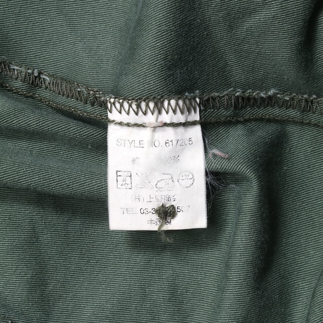 AVIREX 상품이미지8