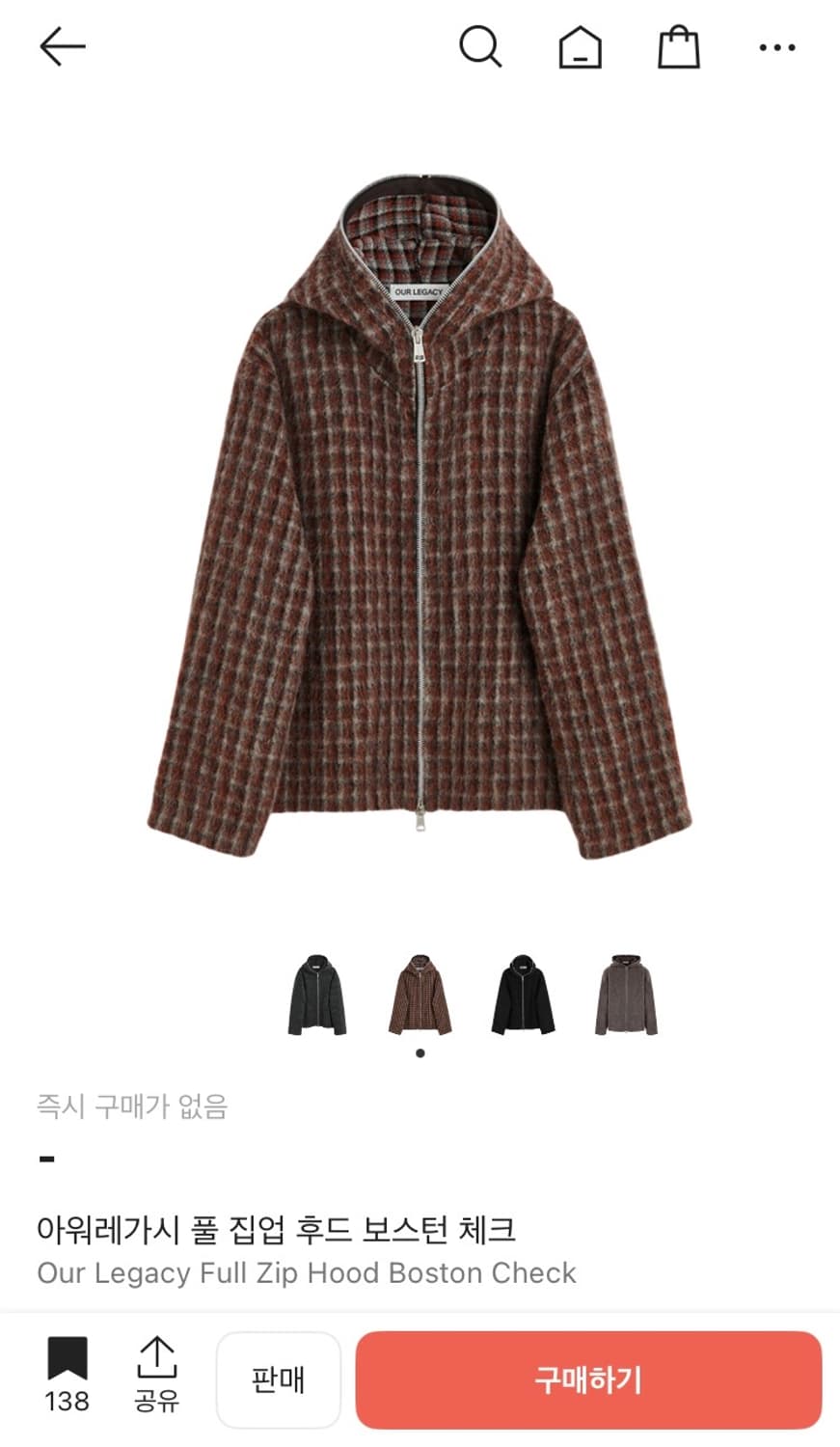 (구매글)아워레가시 풀 집업 후드 보스턴 체크 46 구매 상품이미지1