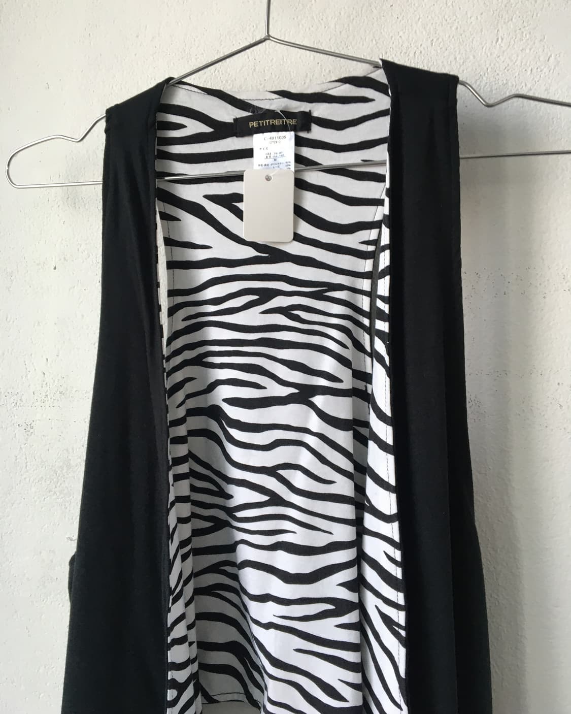 Drape open vest 상품이미지3